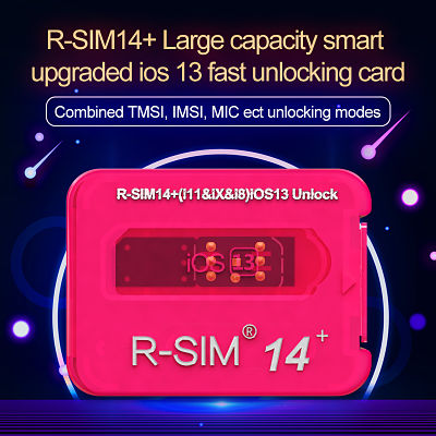 R-SIM 14+ Large Capacity Smart Upgraded IOS13 System Quick Sim Unlock Card